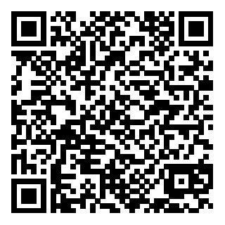 QR Code pour télécharger notre application